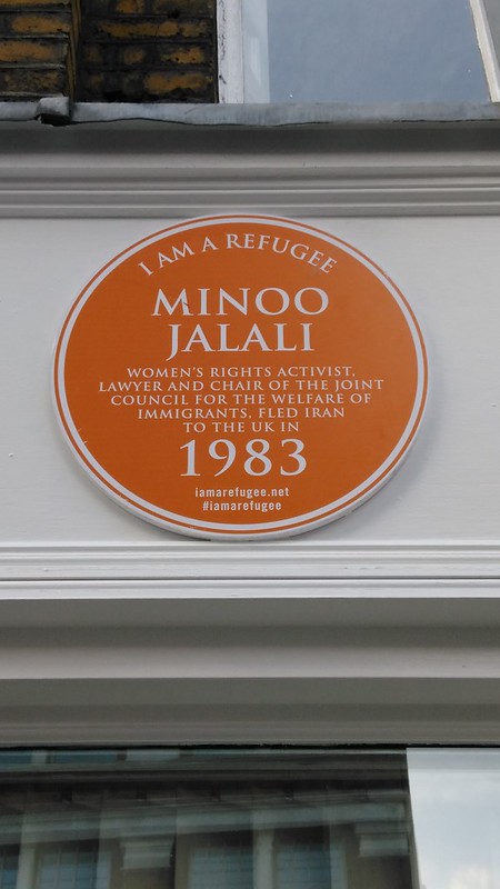 Minjoo Jalali plaque